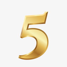 金色矢量数字 数字时代文化创意应用服务的新浪潮