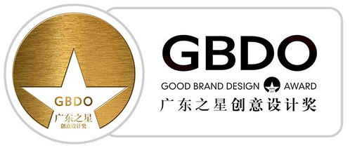 数字印艺，创意无界 G3Award大赛开启数字文化创意新篇章