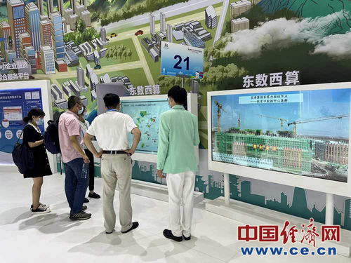 科技为翼，文化为魂 第五届数字中国建设成果展开启数字文创新篇章