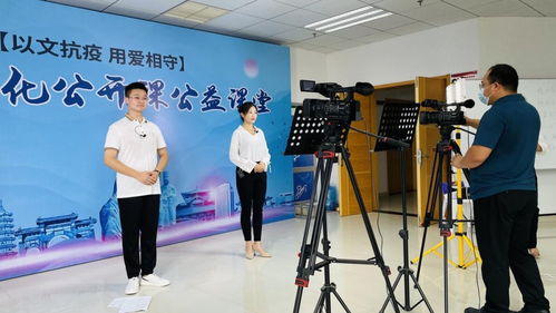 巩义 文化产品谋创新 数字服务 不打烊